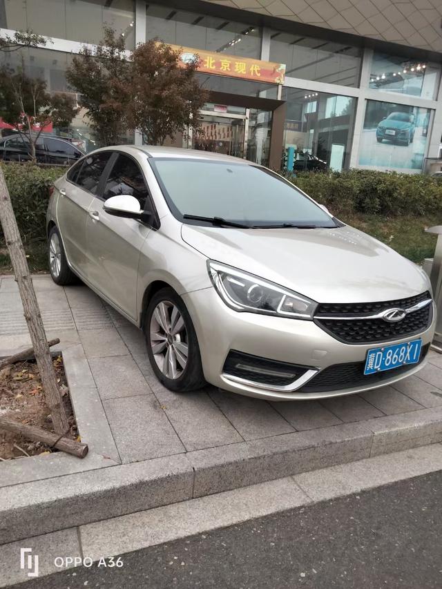 Chery Arrizo 5