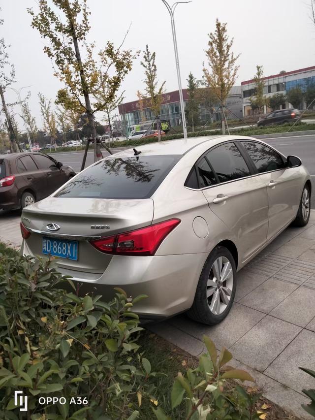 Chery Arrizo 5