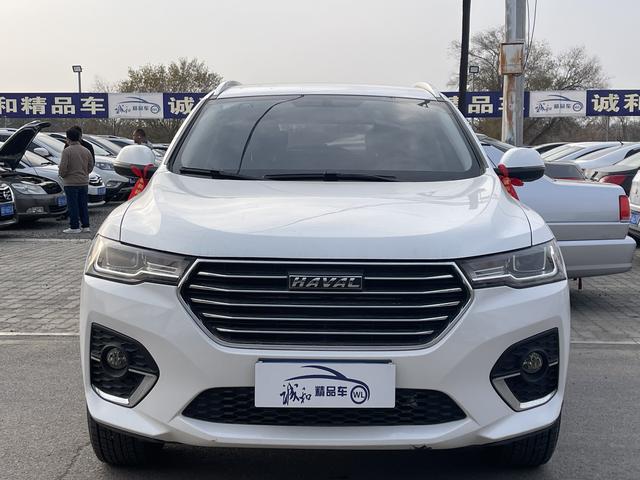 Haval H4