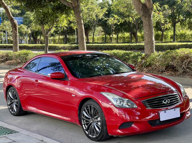 Infiniti G Series