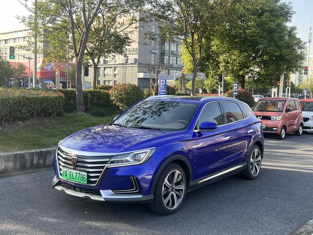 Roewe Marvel X