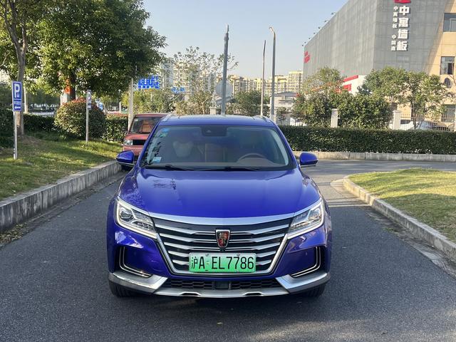 Roewe Marvel X