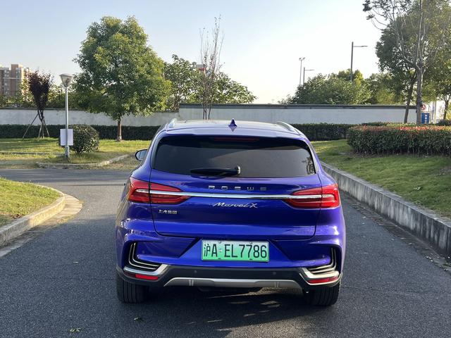 Roewe Marvel X