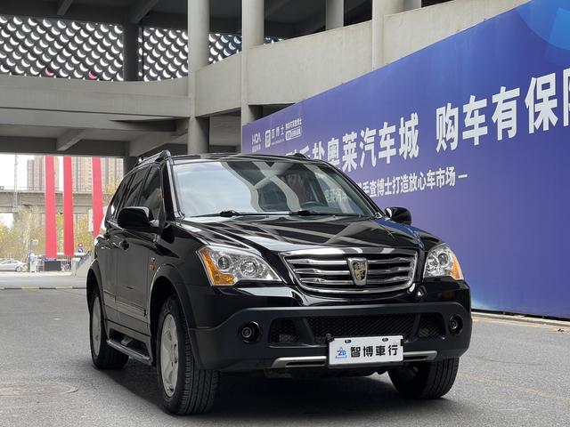 Roewe W5