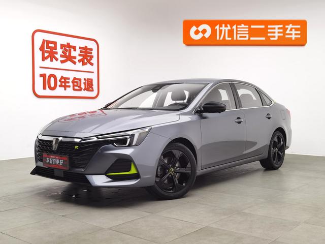 Roewe i6 MAX