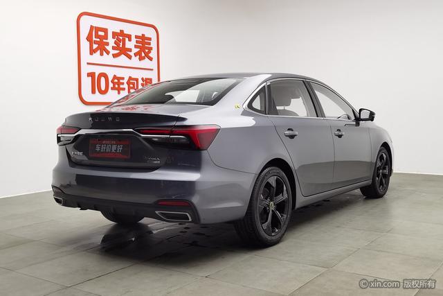 Roewe i6 MAX