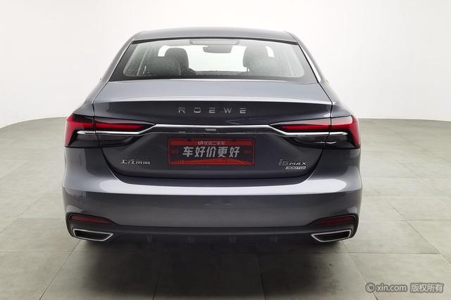 Roewe i6 MAX