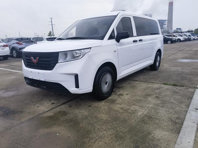 Wuling journey