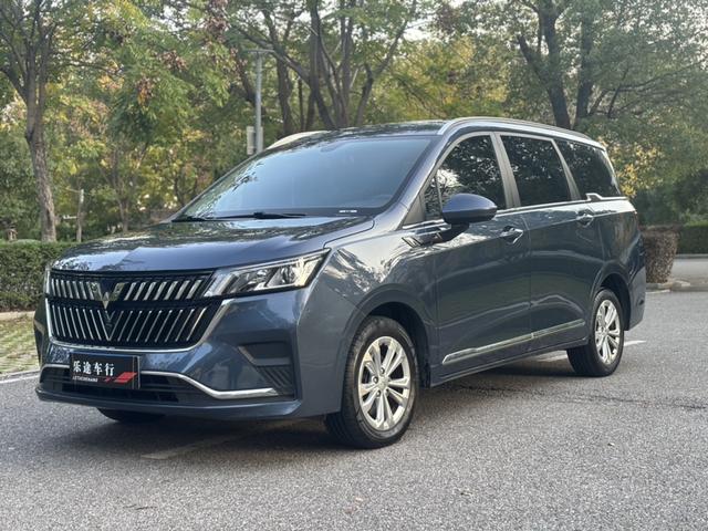 Wuling Jiachen