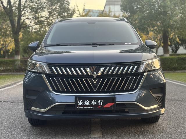 Wuling Jiachen