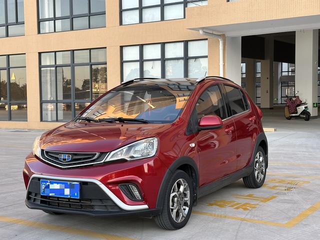 Geely Vision X1