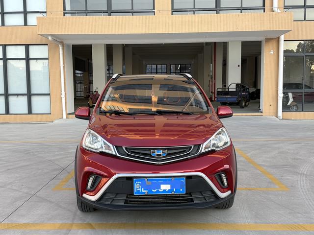 Geely Vision X1