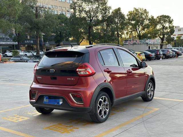 Geely Vision X1