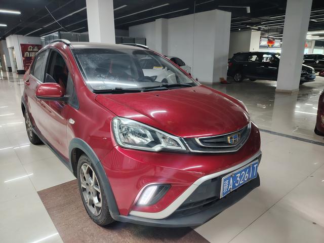 Geely Vision X1