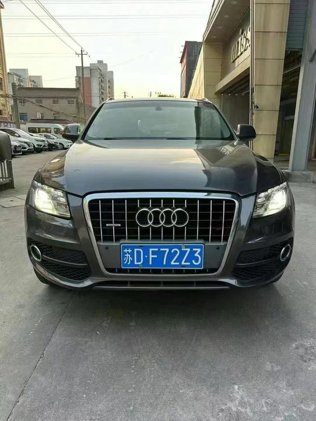 Audi Q5 (imported)