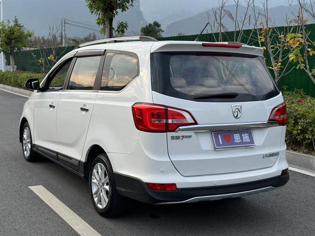 Baojun 730