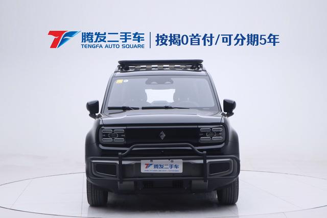 Baojun Yueya Plus