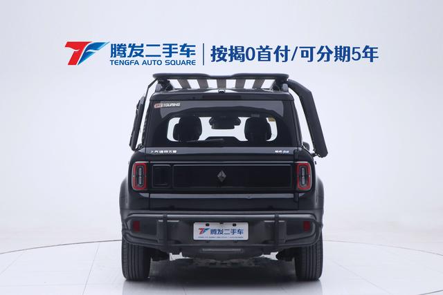 Baojun Yueya Plus