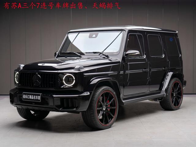 Mercedes-Benz G-Class AMG