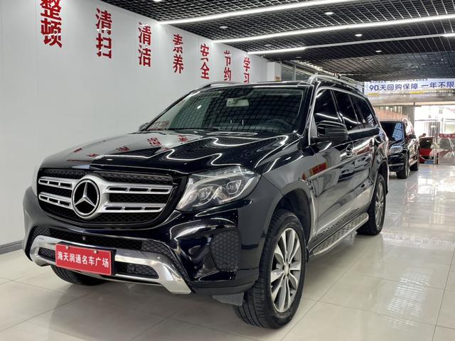 Mercedes-Benz Mercedes Benz GLS