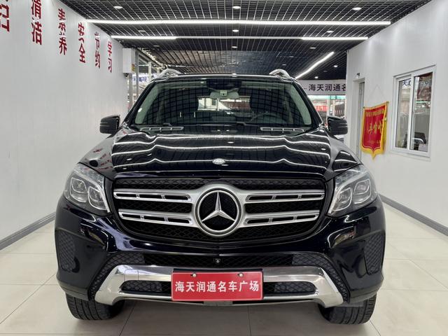 Mercedes-Benz Mercedes Benz GLS