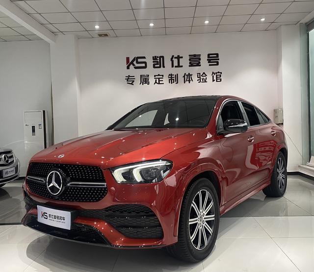 Mercedes-Benz GLE Coupe