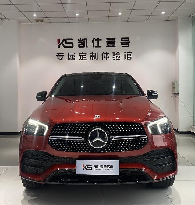 Mercedes-Benz GLE Coupe