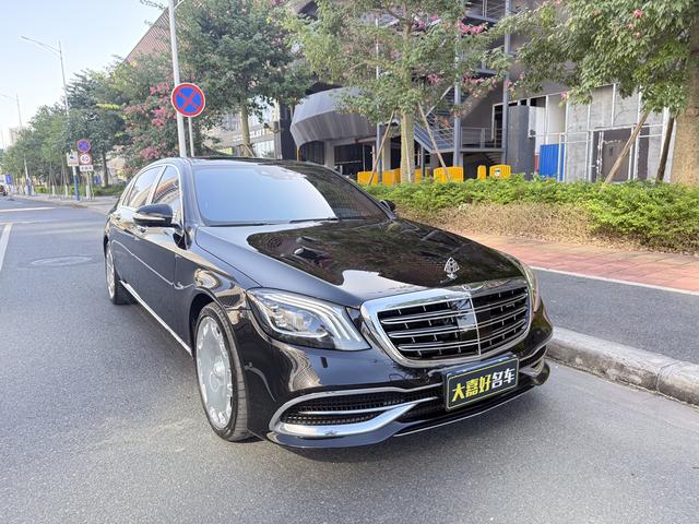 Mercedes-Benz Maybach S-Class