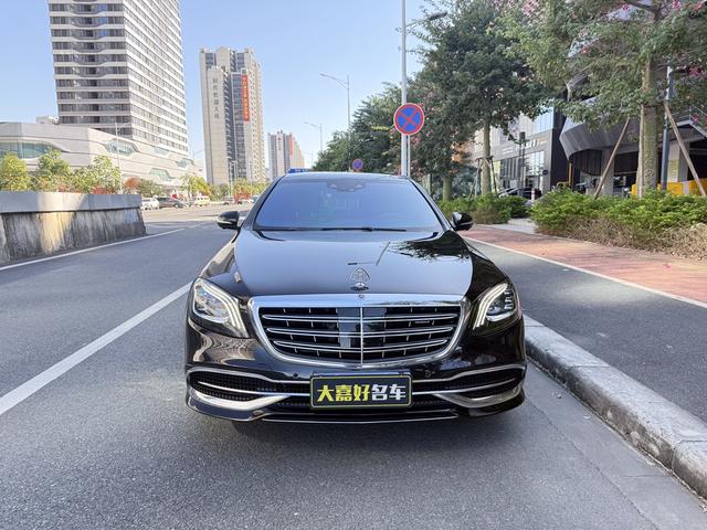 Mercedes-Benz Maybach S-Class