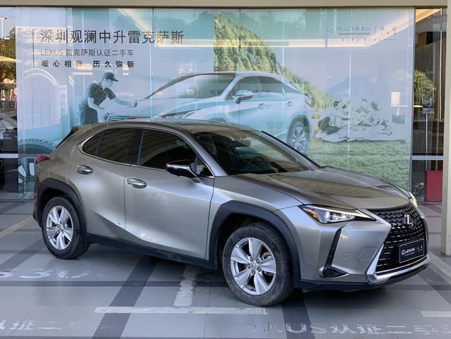 Lexus UX