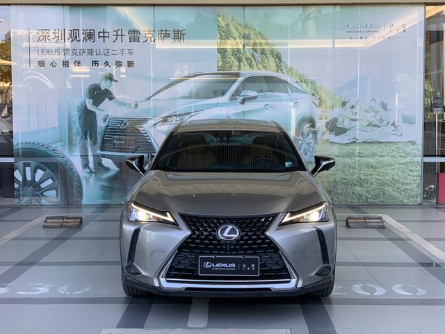 Lexus UX