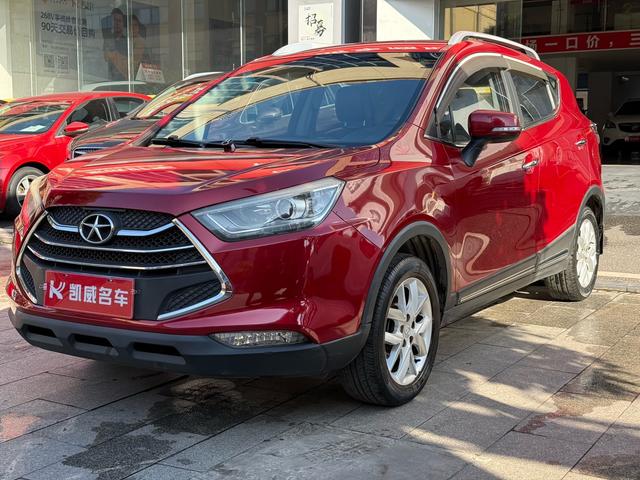 Jiangxi Ruifeng S3