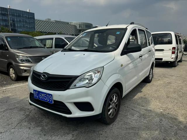 BAIC Huansu H2V