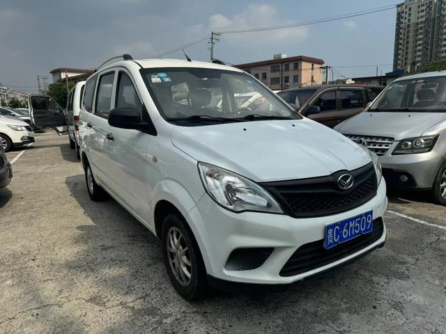 BAIC Huansu H2V