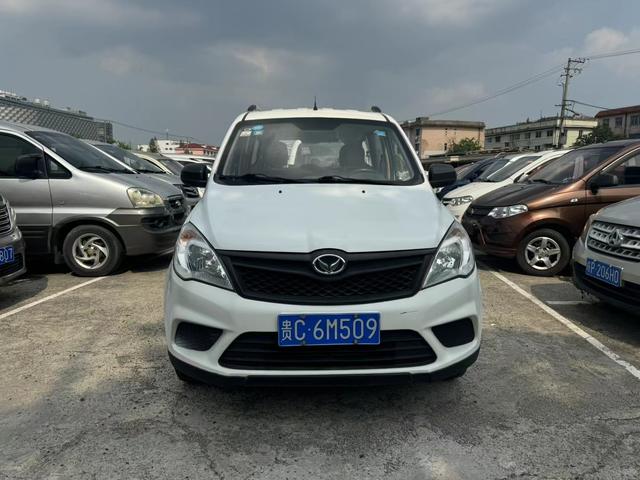 BAIC Huansu H2V