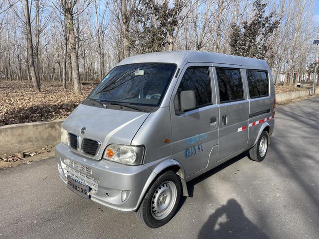 Dongfeng Xiaokang K07II