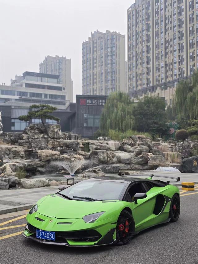 Lamborghini Aventador