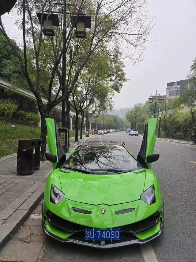 Lamborghini Aventador