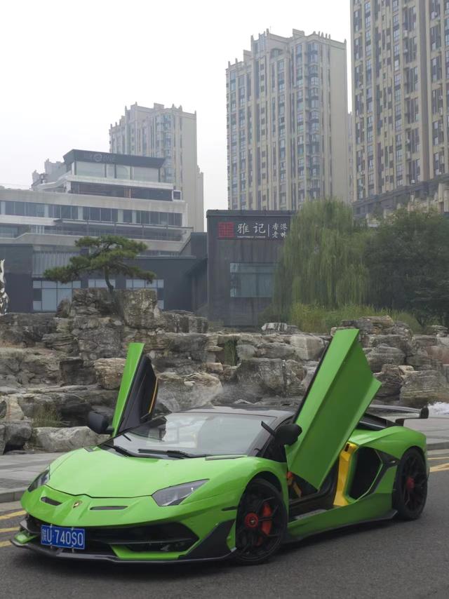 Lamborghini Aventador