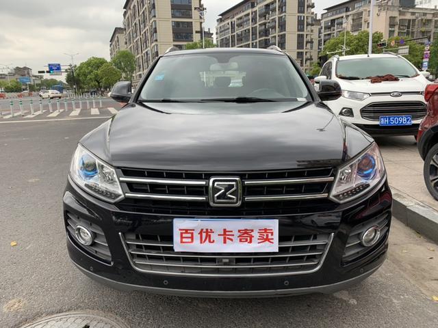 Zotye T600