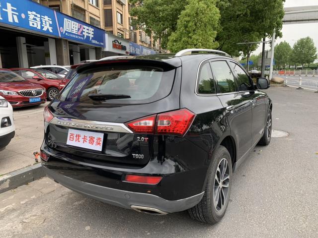 Zotye T600