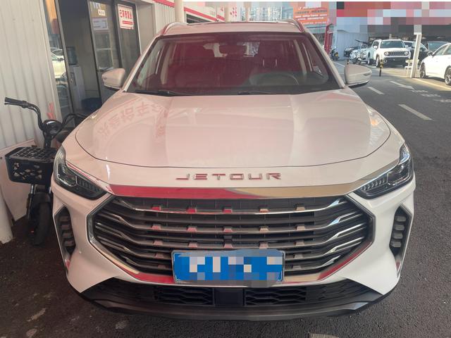 Jetour Jietu X70 PLUS