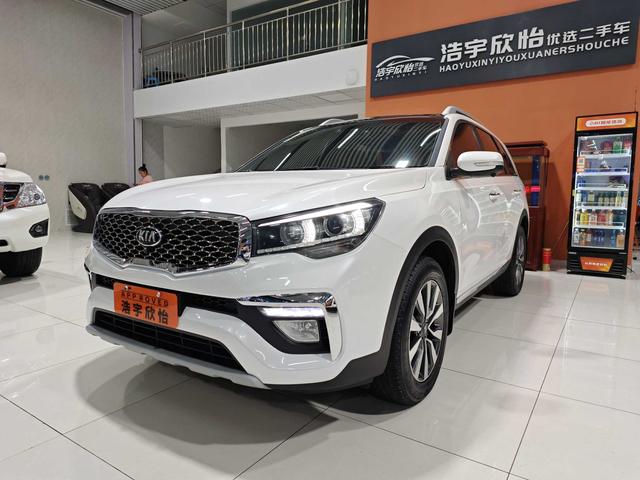 Kia KX7