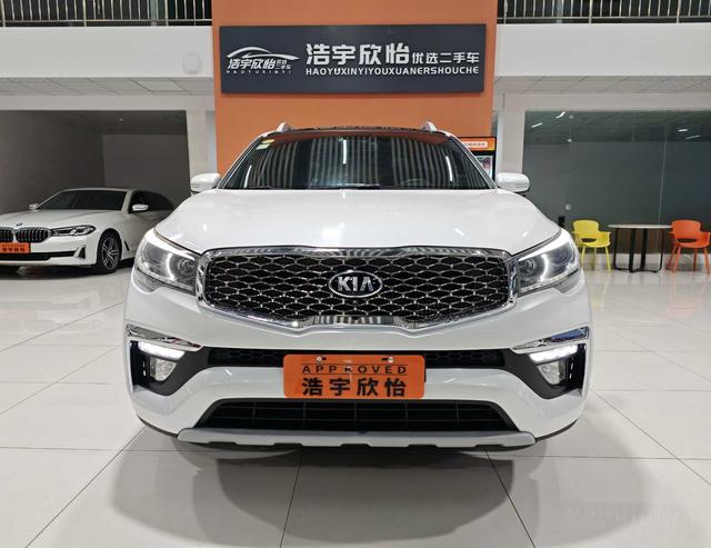 Kia KX7