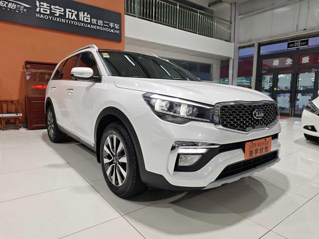 Kia KX7