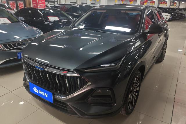 Oshan Changan Auchan X5