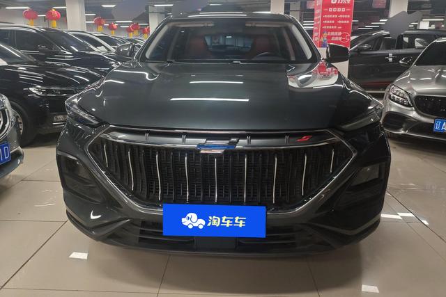 Oshan Changan Auchan X5