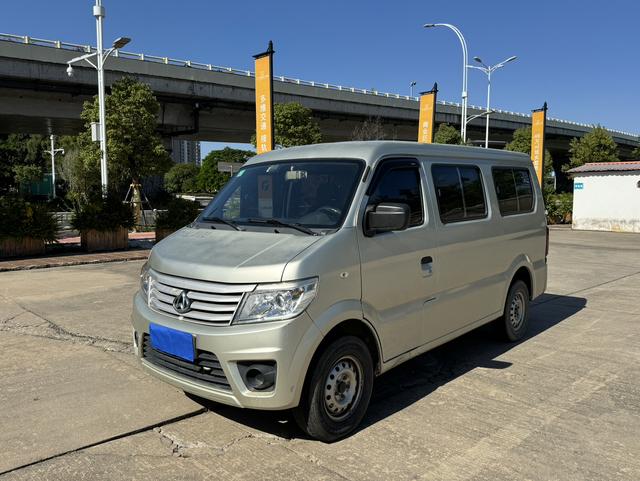 Changan Kaicheng Changan Star 9