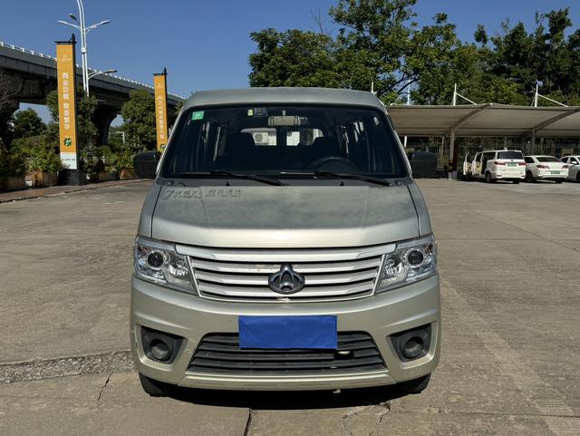 Changan Kaicheng Changan Star 9