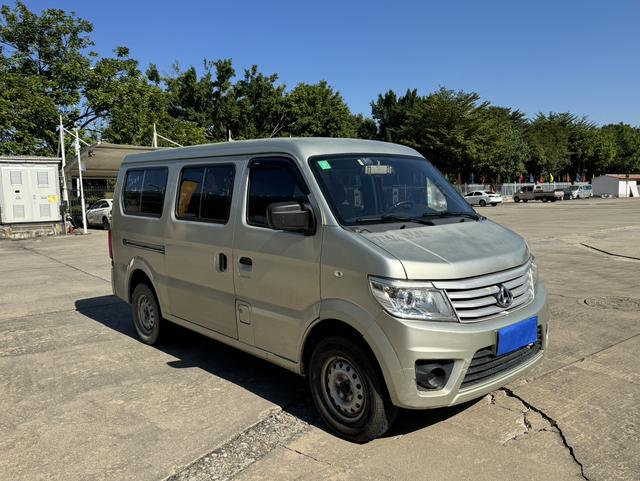 Changan Kaicheng Changan Star 9